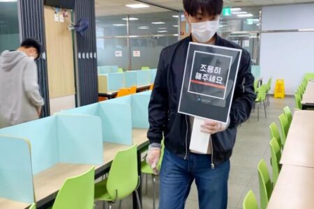 모든 게 난생 처음: 샘물의 코로나 첫 학기