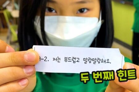 초등 3학년, 점심시간에 수학공부 열심인 사연 #은혜샘물초등학교