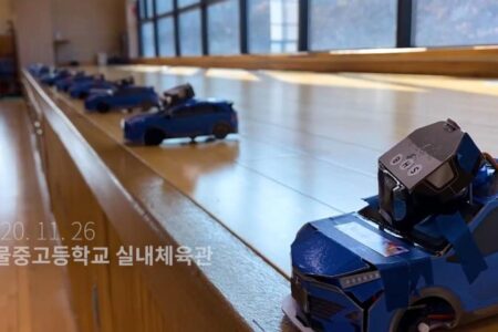 300개 학교 중 우수사례 8개에 선정_현대차와 함께하는 미래자동차학교