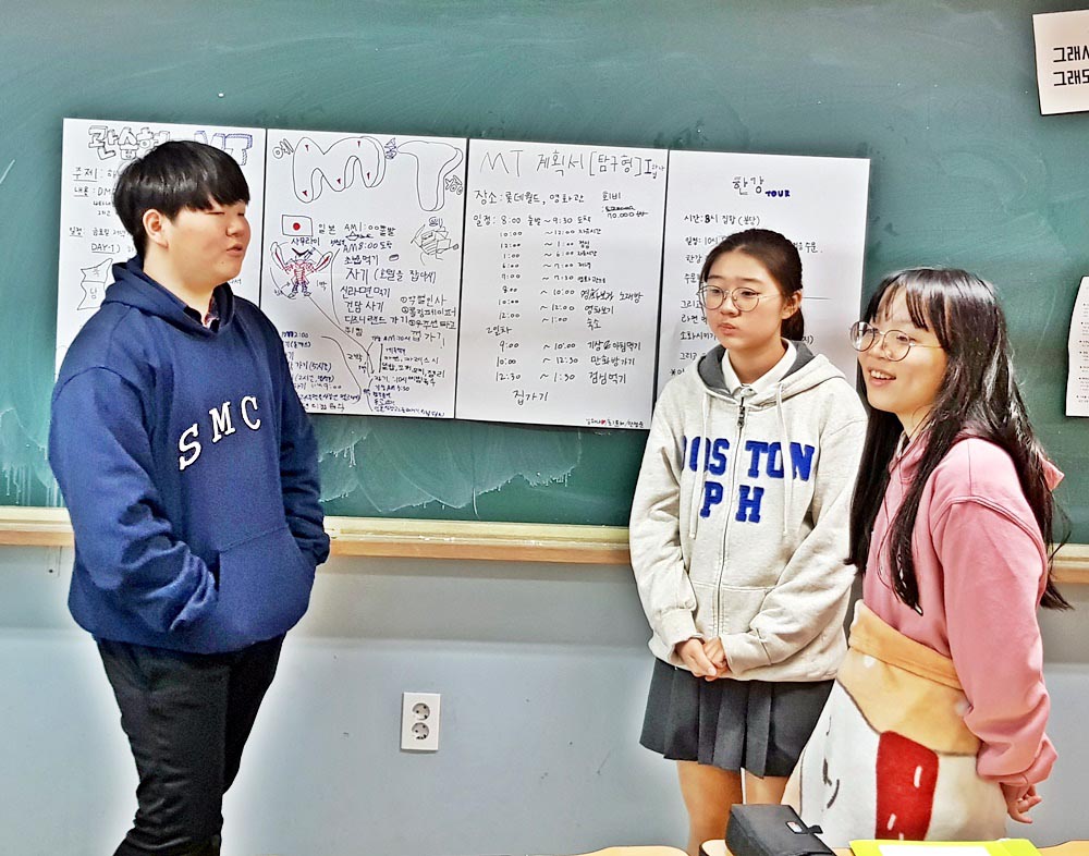 cour_mh (4)_중고등_진로