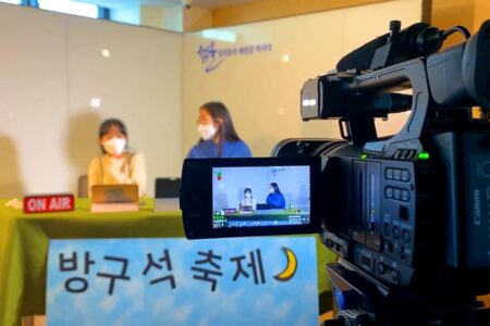 샘물 방송반 스꿈의 2020 방구석 축제