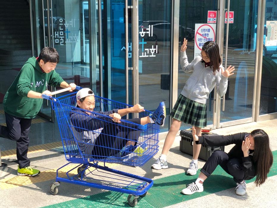 8학년 감정표현