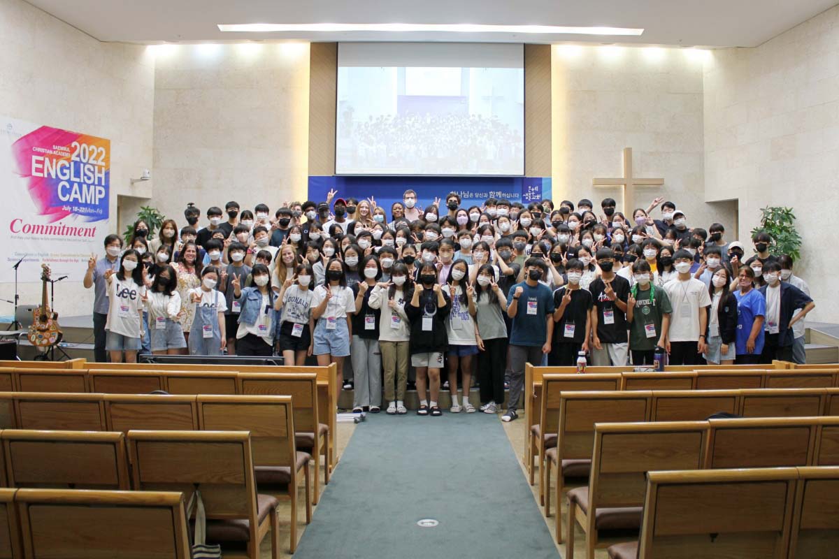 20220722 (2)_중고등_WCA
