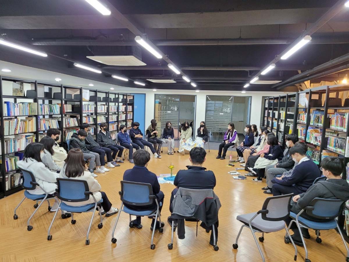 9학년 서클