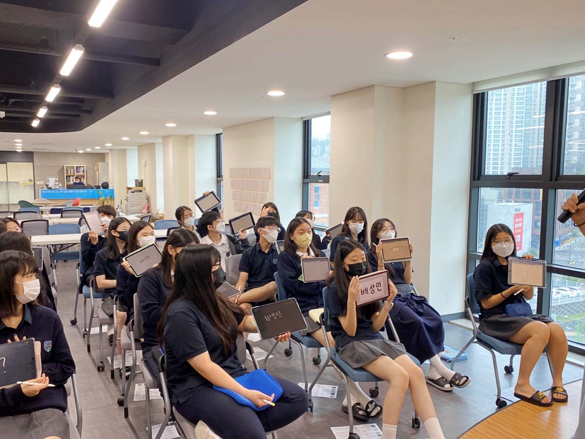 10학년 롤모델 골든벨