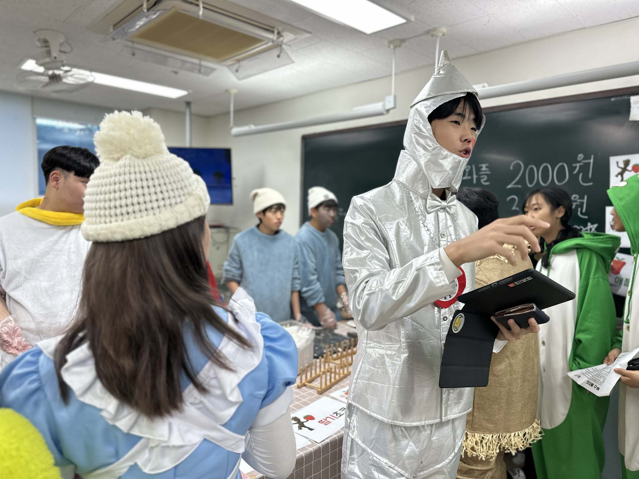 20231124_4_중고등_축제