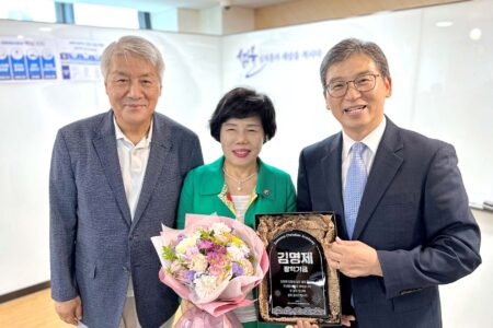 “김명제 장학기금 출연에 감사드립니다” 故 김명제 님 가족분들을 모시고