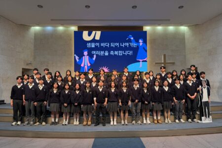 샘물 12기 이야기 #샘물중고등학교