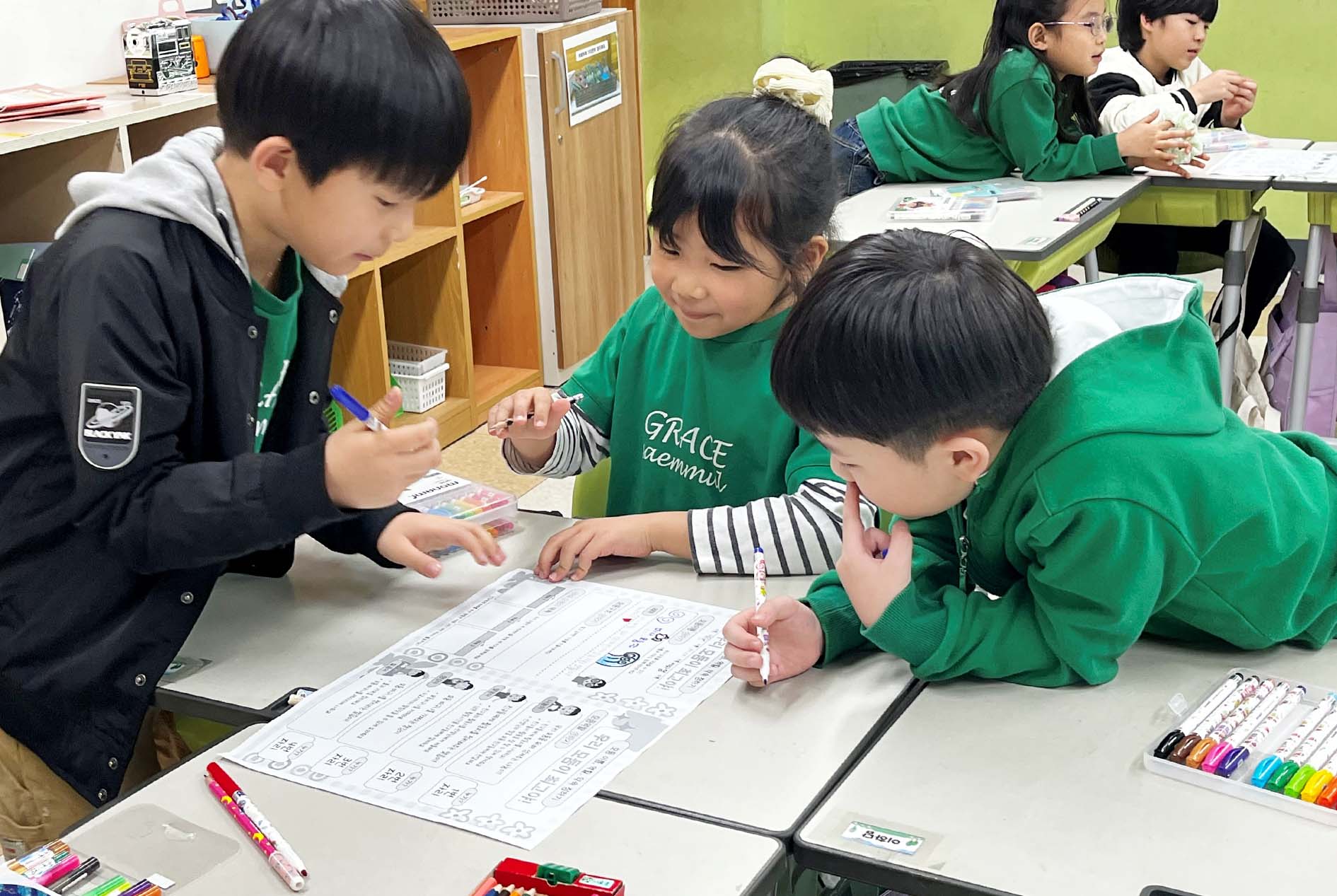 2026_e_k_4_초등_국어