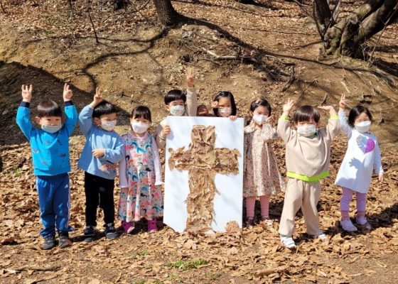 k_36_유치원_성경