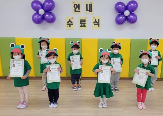 k_42_유치원_성품